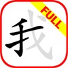 万能格式转换